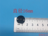 D-Think_BX001603高溫標(biāo)簽 UHF PCB標(biāo)簽