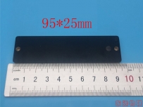 D-Think_BX952503高溫標(biāo)簽 UHF PCB標(biāo)簽