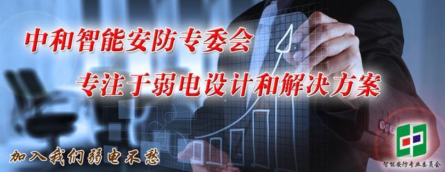 基于RFID的公交車管理系統(tǒng)方案