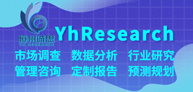 2024年全球及中國(guó)動(dòng)物電子耳標(biāo)市場(chǎng)前景預(yù)測(cè)