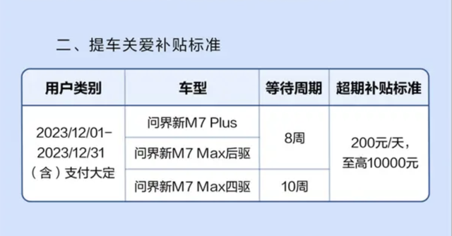 2024，AI會讓世界更“糟”嗎？