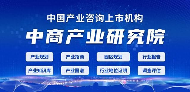 2024年中國智能制造裝備產(chǎn)業(yè)鏈圖譜研究分析（附產(chǎn)業(yè)鏈全景圖）