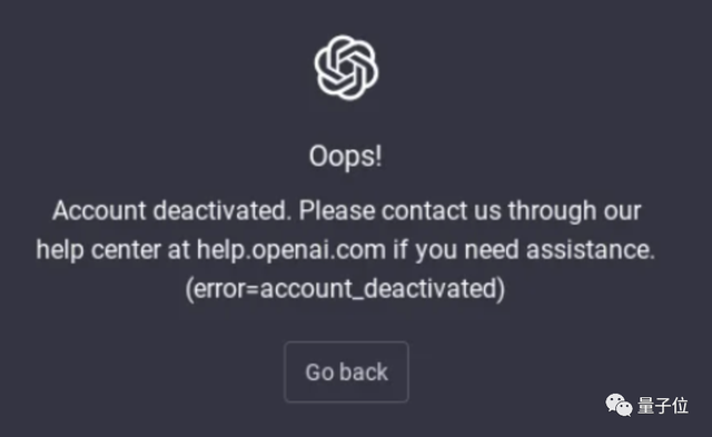 ChatGPT大封號(hào)！亞洲成重災(zāi)區(qū)，網(wǎng)友自救喊話：不要登錄不要登錄