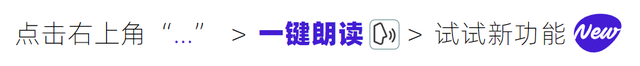 億級(jí)大標(biāo)不斷！物聯(lián)網(wǎng)「智慧應(yīng)急」今年要大爆？