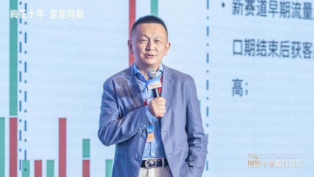 朱嘯虎：AI取代摸魚的白領很容易，5年后不再有獨立大模型公司