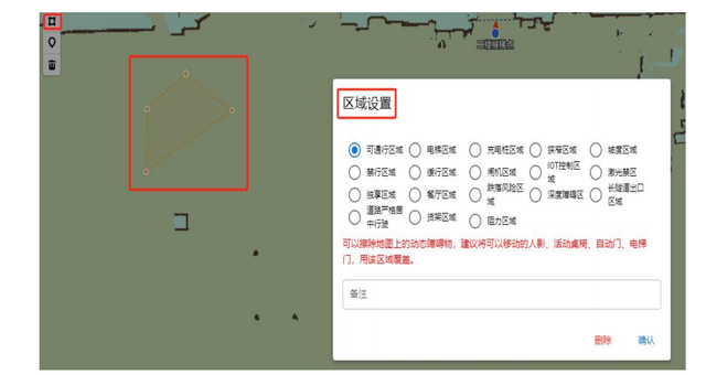 AGV機(jī)器人詳解，一文告訴你它的所有秘密（基礎(chǔ)版）