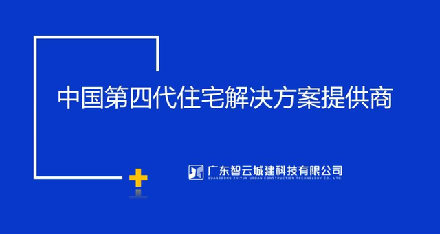 比人腦更精確、更智能？AI加速“爆改”千行百業(yè)