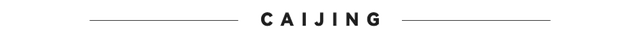 王堅(jiān)：AI，讓科學(xué)發(fā)生革命的工具