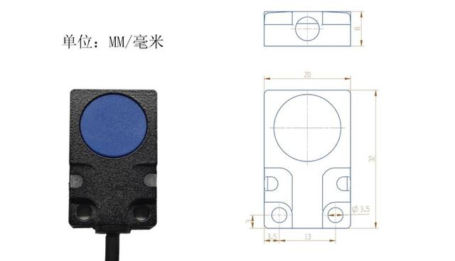 【新品發(fā)布】工業(yè)傳感器：晨控小型一體式RFID讀寫(xiě)器