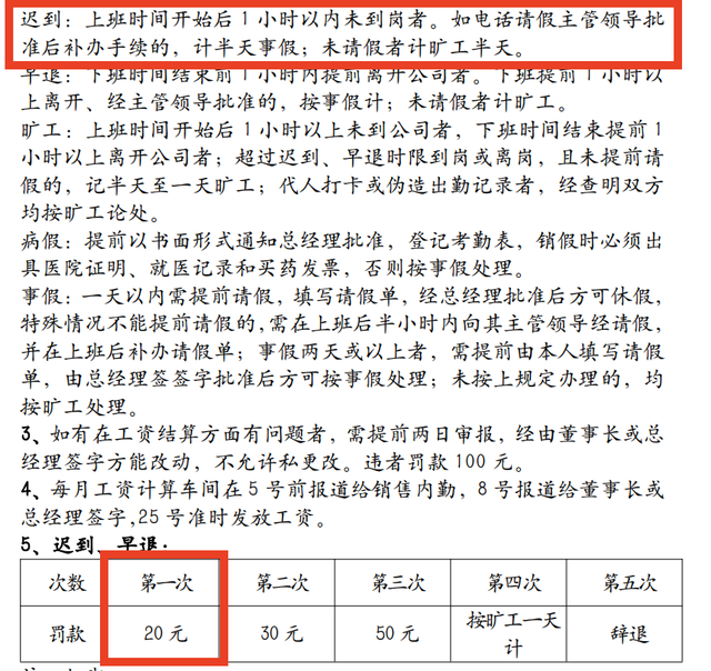 對比了6家國產(chǎn)智能體（AI Agent），我找到了企業(yè)落地AI的方向