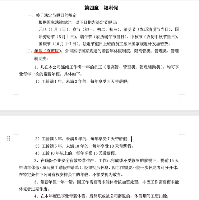 對比了6家國產(chǎn)智能體（AI Agent），我找到了企業(yè)落地AI的方向