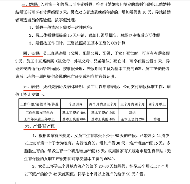 對比了6家國產(chǎn)智能體（AI Agent），我找到了企業(yè)落地AI的方向