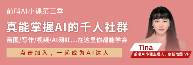 AI的摩爾定律2年就不行了？AI寒冬又要來了？