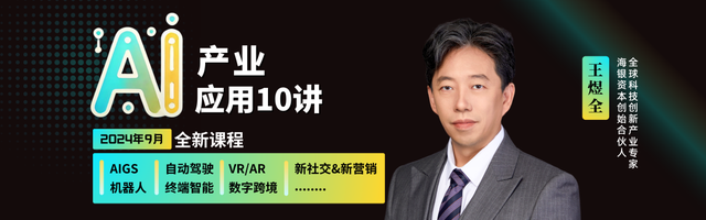 AI的摩爾定律2年就不行了？AI寒冬又要來了？