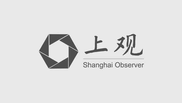 《長(zhǎng)三角城市智能制造發(fā)展指數(shù)報(bào)告（2023版）》發(fā)布，上海位居榜首！