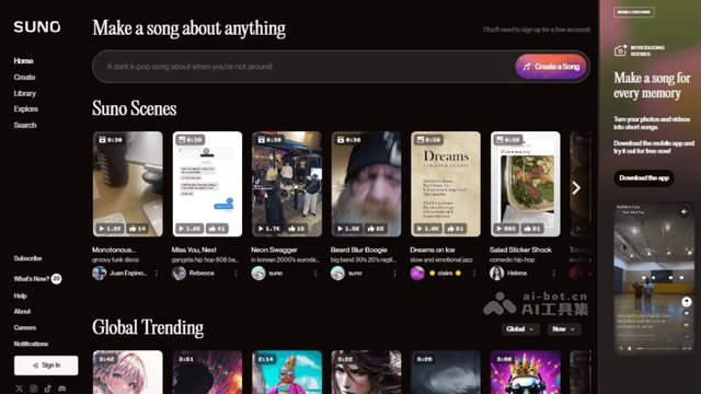 AI音樂(lè)平臺(tái)SUNO更新，V4版本它來(lái)了