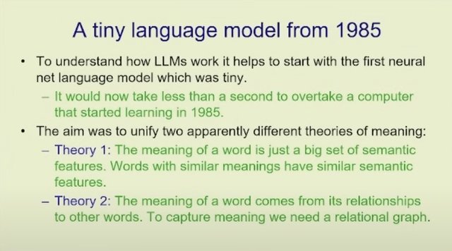 深度｜AI 教父 Geoffrey Hinton：數(shù)字智能會取代生物智能么？