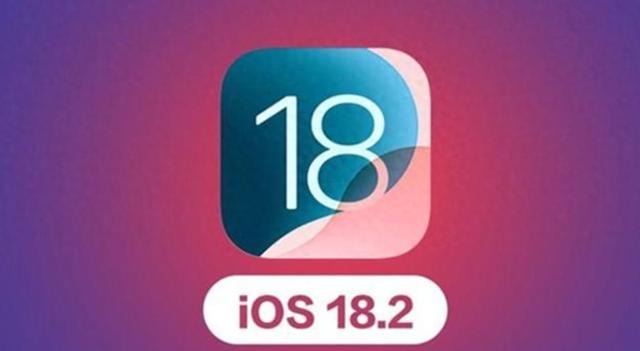 眼饞么？iOS18.2帶來ChatGPT集成、Genmoji等AI功能