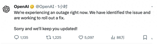 OpenAI突然崩了！ChatGPT、Sora流量已基本恢復(fù)