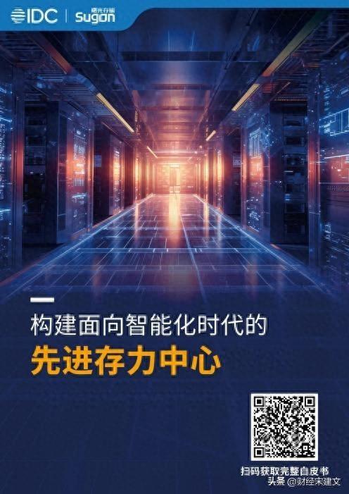 AI又有彎道超車的機會了！你準(zhǔn)備好了嗎？