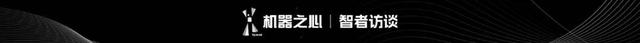 圖森未來陳默：自動駕駛無以為繼，急轉(zhuǎn)駛?cè)階IGC游戲 | 智者訪談