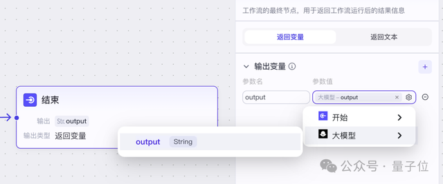 這屆AI創(chuàng)業(yè)：不敲一行代碼，營(yíng)收突破百萬(wàn)級(jí)