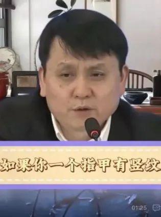 AI 造假術！揭秘這項技術背后的真相