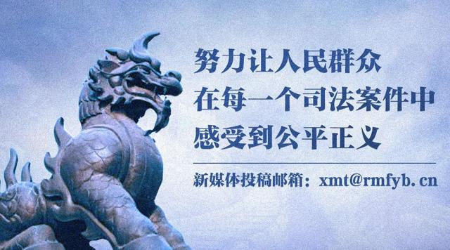 何以規(guī)制AI“魔改”亂象？