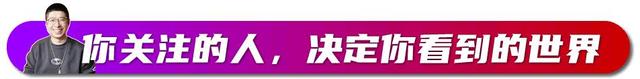 萬萬沒想到，AI取代的第一個崗位竟是它？