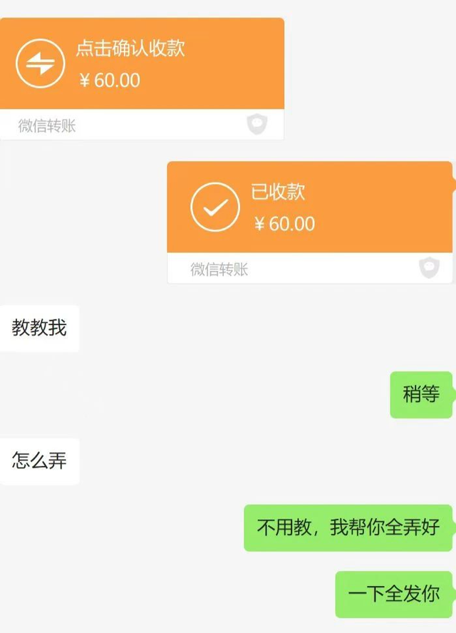 用ChatGPT薅羊毛，有人月入十幾萬，有人寫27本書賺1.46刀