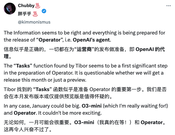 OpenAI 發(fā)布首個 AI Agent！ChatGPT 能自動幫你干活了