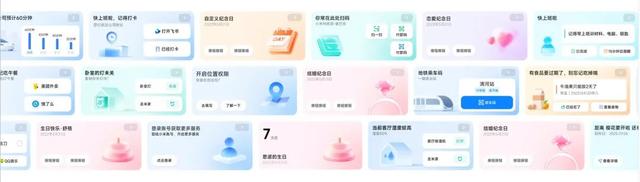 8000字干貨！深度解析AI在C/B端產(chǎn)品的應(yīng)用實(shí)踐