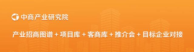 2024年中國(guó)AGV移動(dòng)機(jī)器人市場(chǎng)現(xiàn)狀及行業(yè)發(fā)展前景預(yù)測(cè)分析