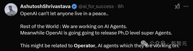 OpenAI博士級(jí)超級(jí)智能體即將登場(chǎng)？與ChatGPT深度集成操控計(jì)算機(jī)
