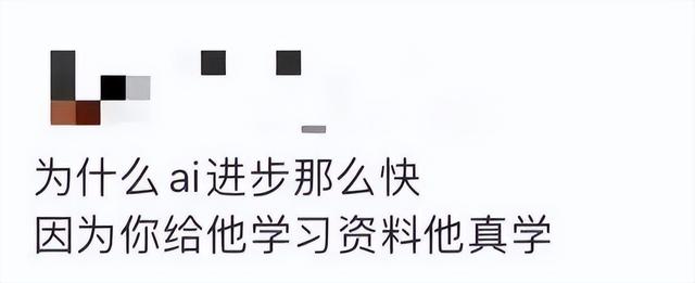 把萌妹認(rèn)成馬，離譜的AI繪畫，為何一夜爆火？