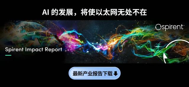 趨勢2025 | L3自動駕駛迎來規(guī)模落地，無人化將成主旋律