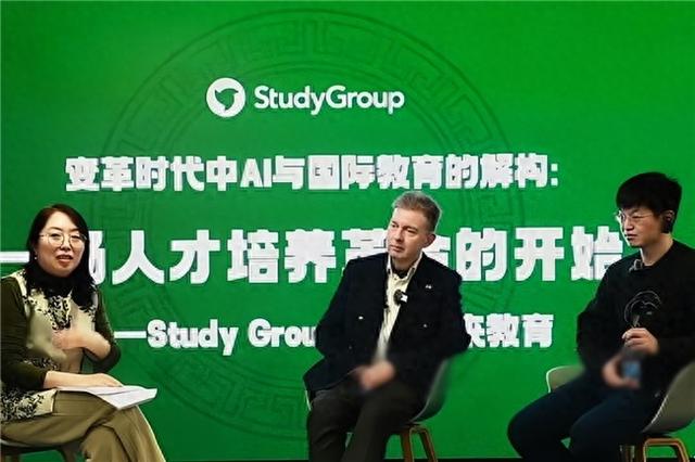 變革時(shí)代，AI與國(guó)際教育的深度解構(gòu)與未來展望
