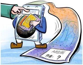 記者調(diào)查：AI繪畫，創(chuàng)作還是竊??？