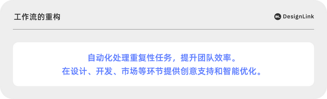 AI重塑互聯(lián)網(wǎng)，賦予技術(shù)溫度與關(guān)懷