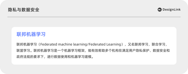AI重塑互聯(lián)網(wǎng)，賦予技術(shù)溫度與關(guān)懷