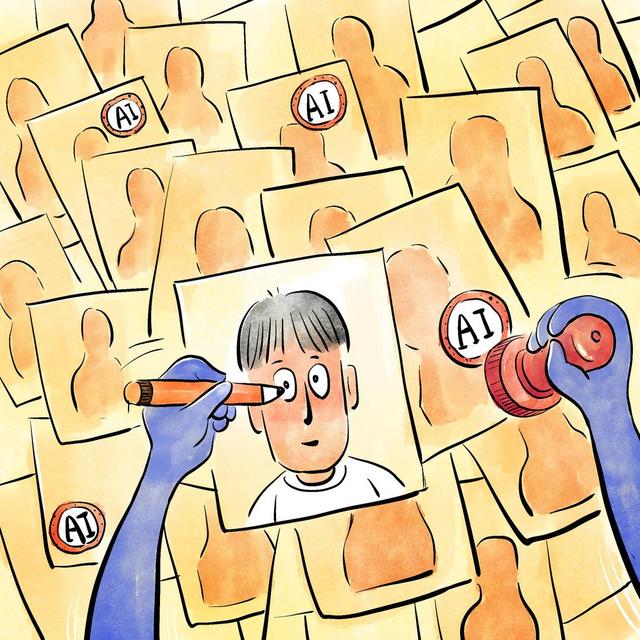 知識窗｜AI到底是怎么畫畫的？