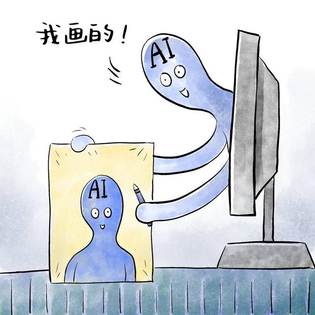 知識窗｜AI到底是怎么畫畫的？