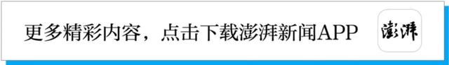 超越ChatGPT，DeepSeek在美國(guó)“登頂”了