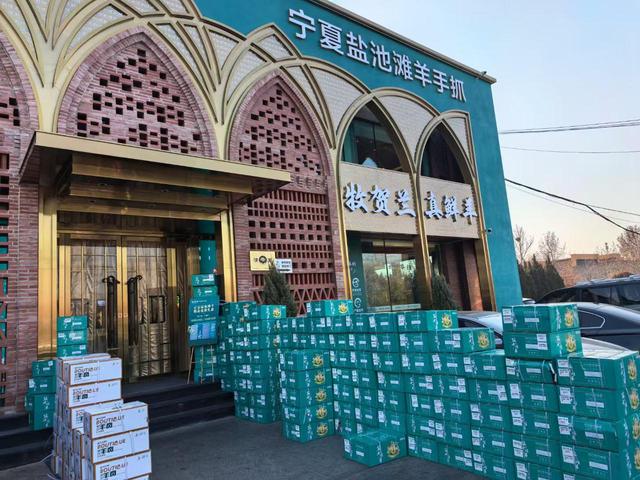 新春走基層 | 120.68億元品牌價(jià)值背后的“秘密”