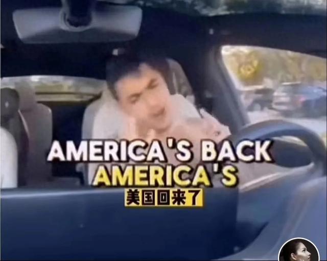 中國版ChatGpt讓美國網(wǎng)友破防了，中國網(wǎng)友:對對對，你說的都對