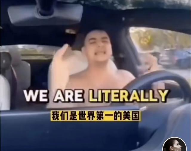 中國(guó)版ChatGpt讓美國(guó)網(wǎng)友破防了，中國(guó)網(wǎng)友:對(duì)對(duì)對(duì)，你說(shuō)的都對(duì)
