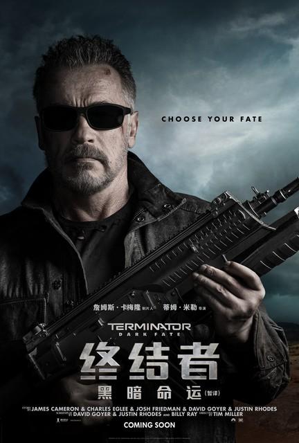 細(xì)思極恐！Ai會(huì)超越人類嗎？