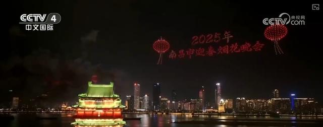 機(jī)器人樂(lè)隊(duì)、AI兔爺、“AI”與“雅宋” 科技點(diǎn)亮燃動(dòng)中國(guó)年