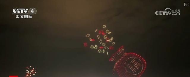 機(jī)器人樂(lè)隊(duì)、AI兔爺、“AI”與“雅宋” 科技點(diǎn)亮燃動(dòng)中國(guó)年