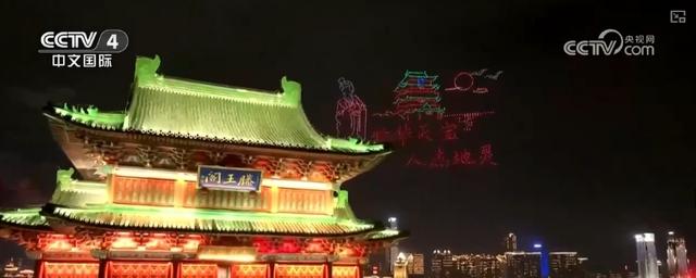 機(jī)器人樂(lè)隊(duì)、AI兔爺、“AI”與“雅宋” 科技點(diǎn)亮燃動(dòng)中國(guó)年